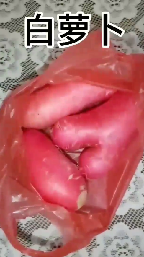 如何做出好吃的腌萝卜