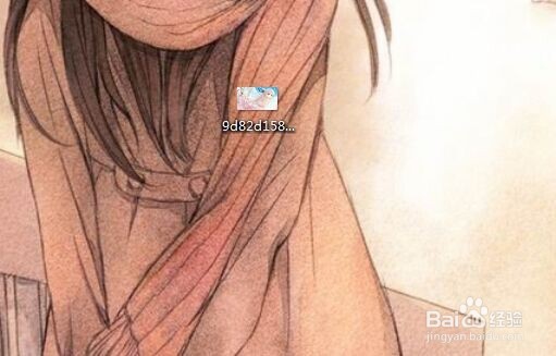 电脑桌面怎么换背景图片?