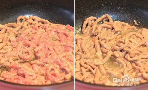 如何做小炒牛肉