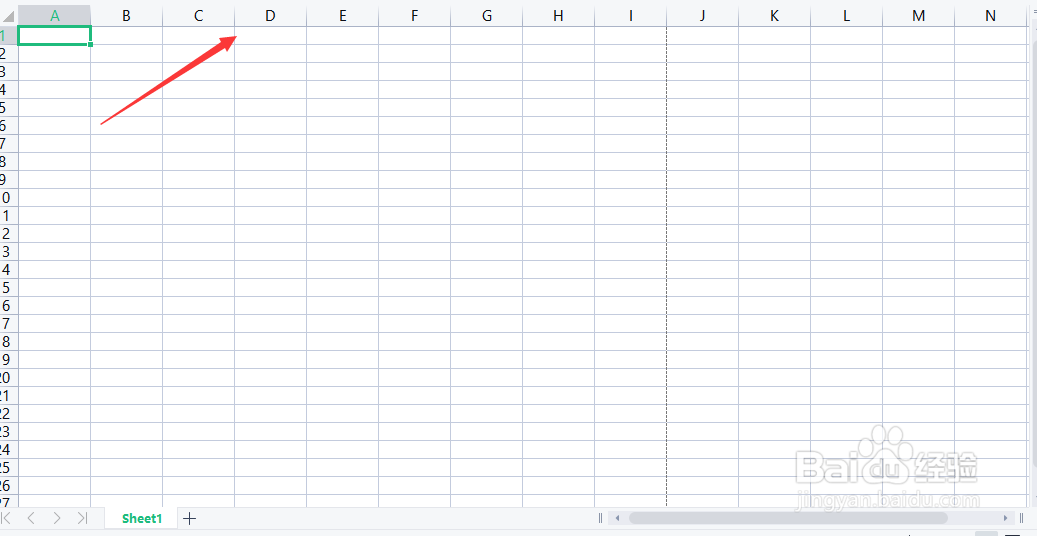 WPS表格——行列、单元格、下边栏