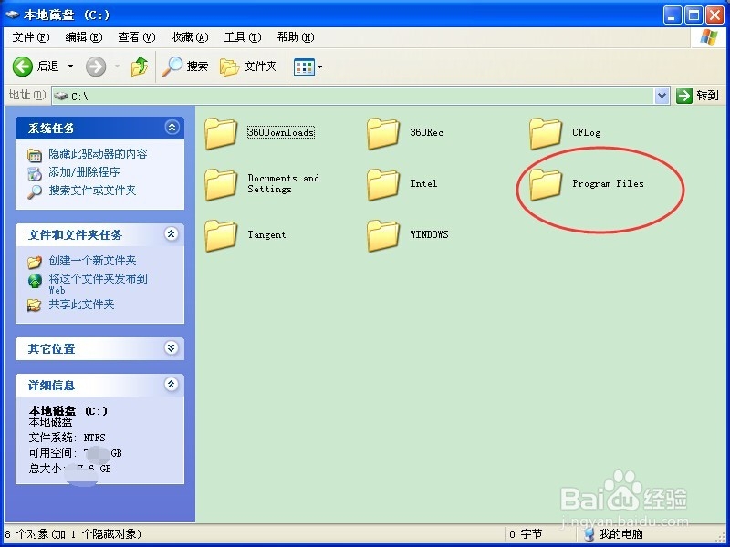 以前登过的qq号，在以前登陆的地方可以找回来吗