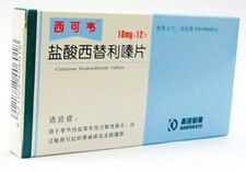 十一旅游带什么东西好你必须携带的装备大盘点