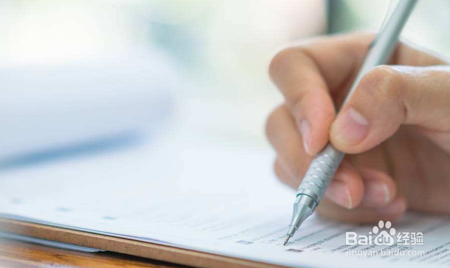 如何成为写作高手？