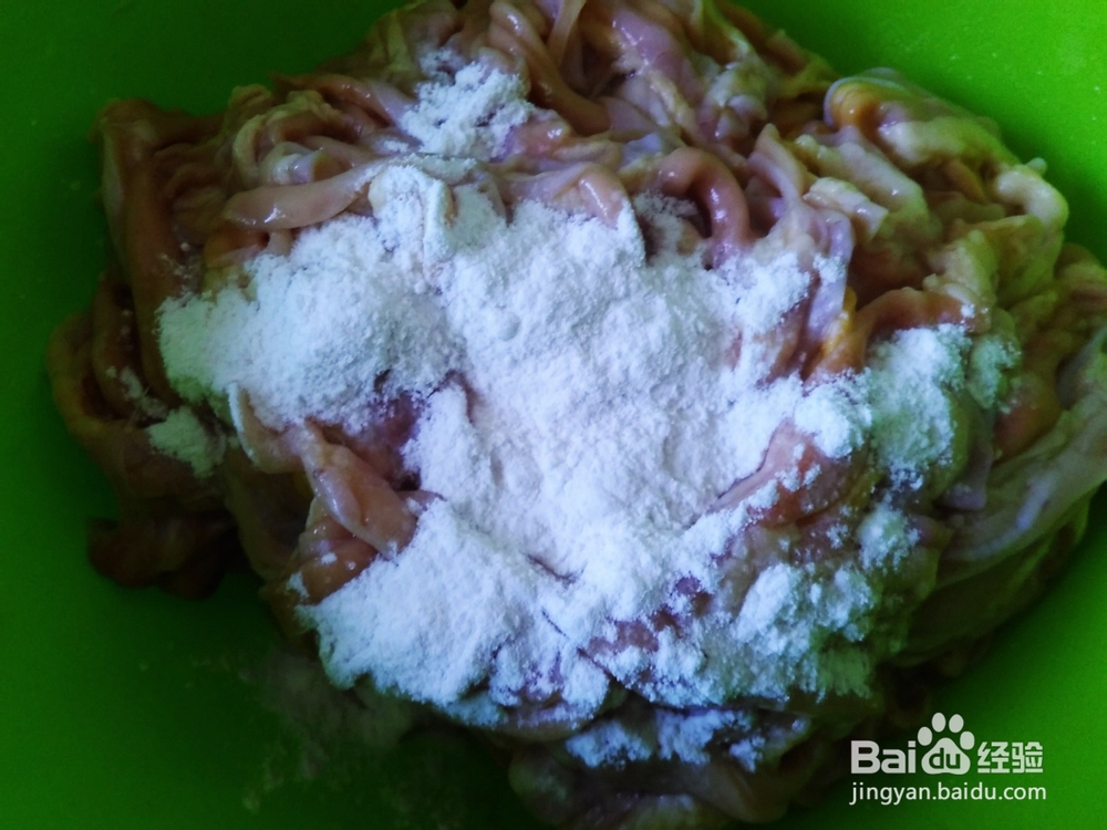 青椒爆炒鸭肠的做法