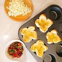 怎么做可口的迷你培根吐司披萨