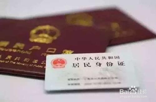 结婚没有领证又离婚怎么办