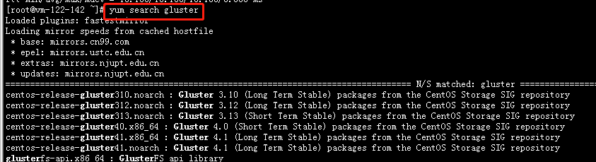 CentOS7 安装GlusterFS服务端方法