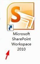 Sharepoint Workspace 2010启动