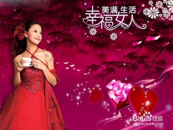 一个女人命好不好，从这些细节就知道了！（二）