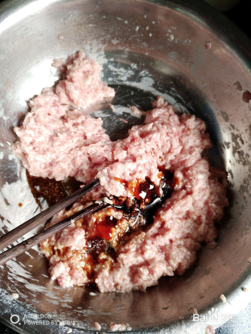 怎么做香菇韭菜包子