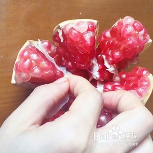 石榴的剥法
