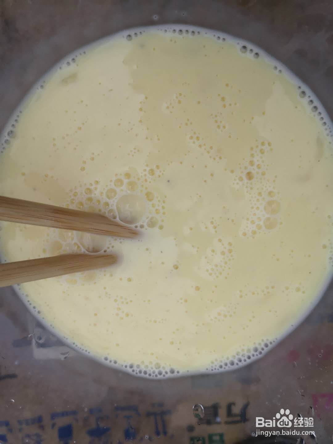 怎样制作一份口感嫩滑的炒蛋