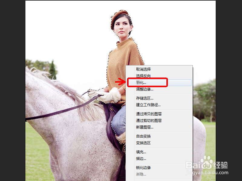 用PS合成一张埃及当地居民牵着骑骆驼的美女图