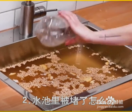 生活实用的小妙招。