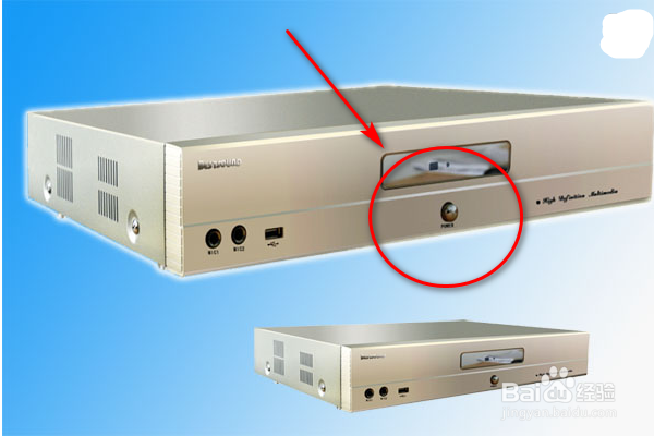 如何启动点歌机呢?