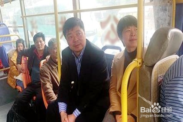 乘车时,容易晕车该怎么办?