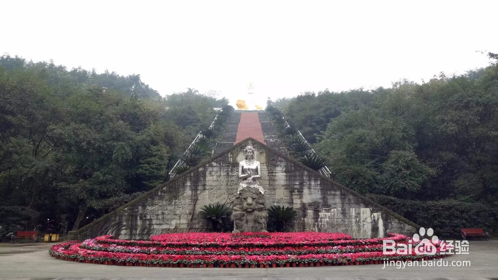 五粮液基地小游