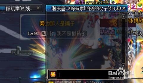 dnf新手怎么混安图恩