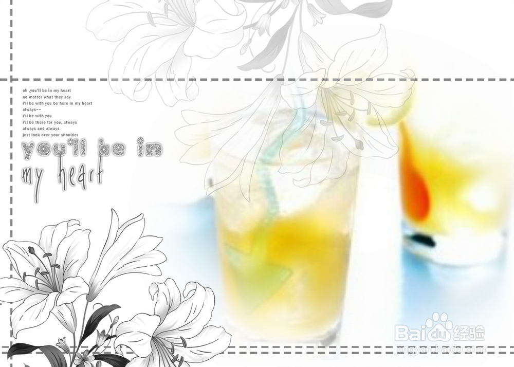 柠檬怎么喝好