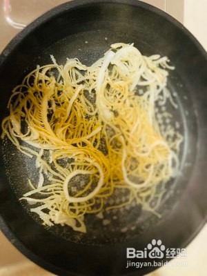 怎样做罗马风味炖牛百叶