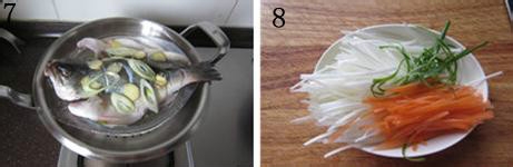 美味鲈鱼的做法