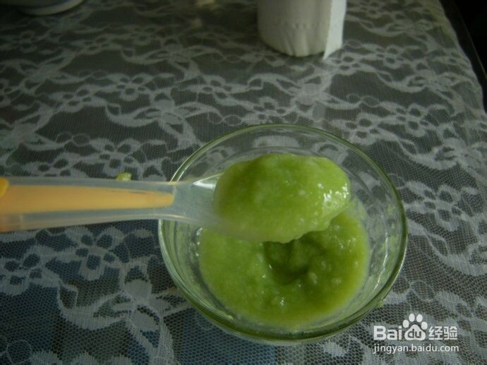 怎么去除眼袋和黑眼圈