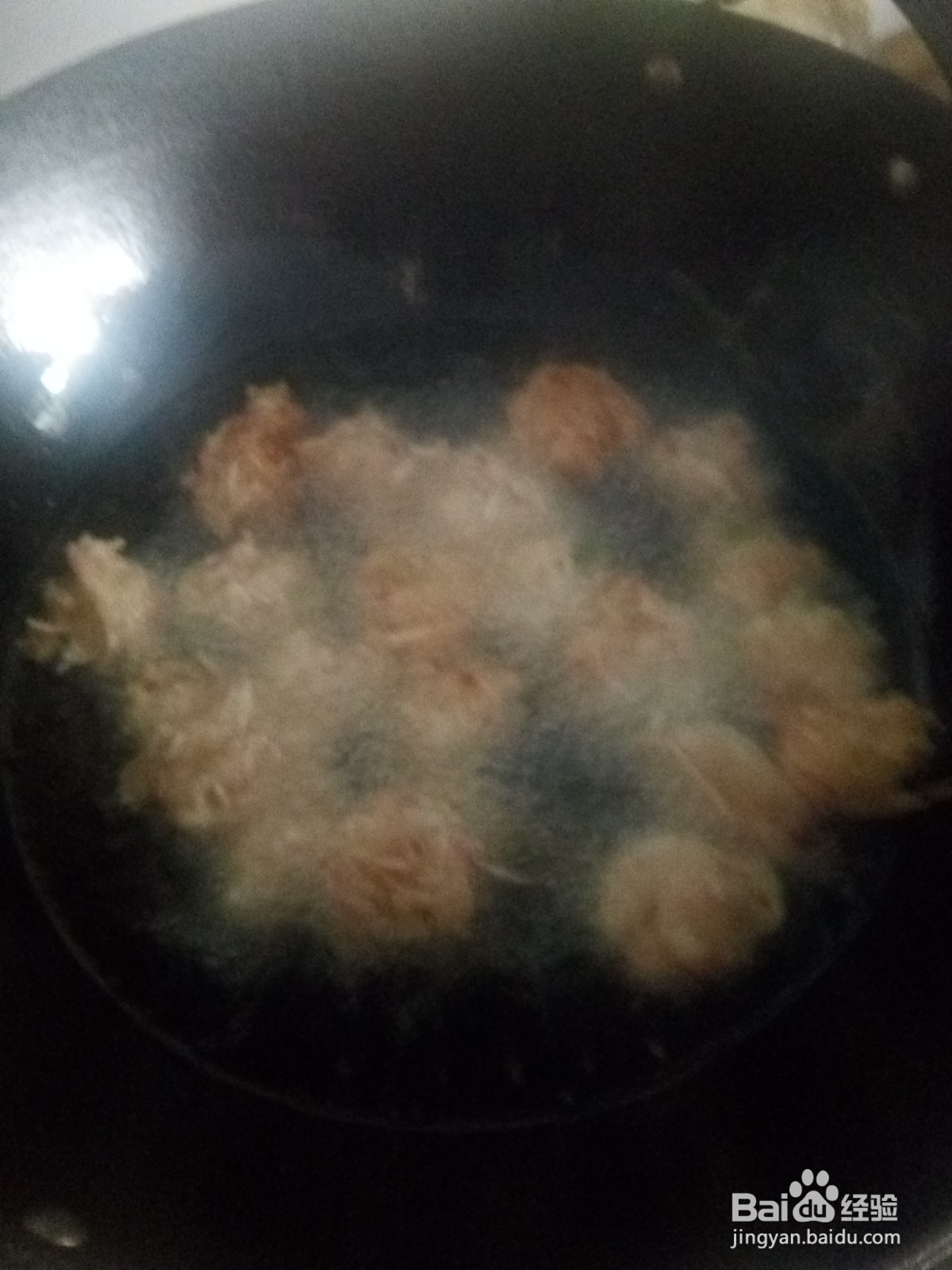 油炸萝卜丸子