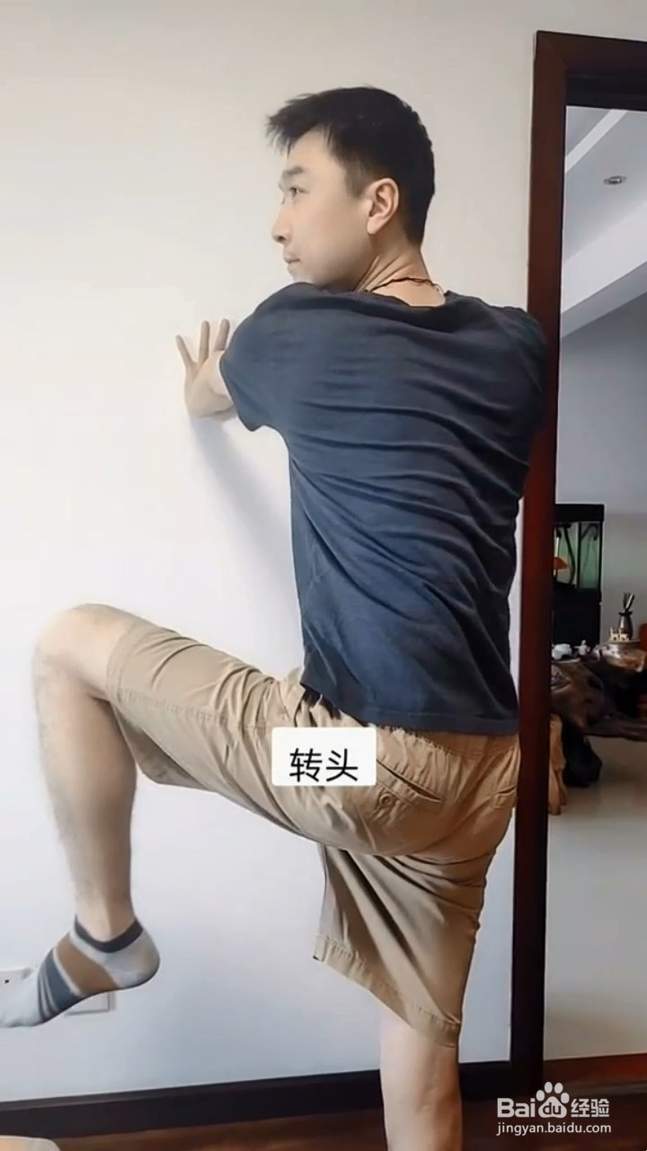 如何缓解颈肩腰髋疼痛？