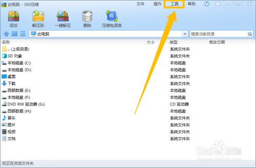 3201a8f39187031c9dc78b4a6a86242fa872ec5c.jpg?x-bce-process=image%2Fresize%2Cm_lfit%2Cw_500%2Climit_1