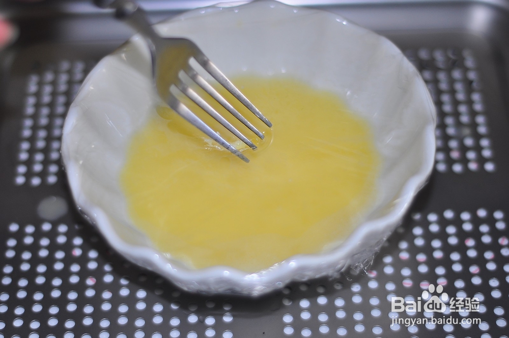 美味虾仁蒸蛋羹