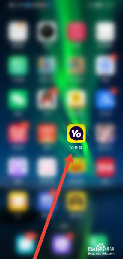 如何使用YO语音APP关闭截图快捷弹窗功能