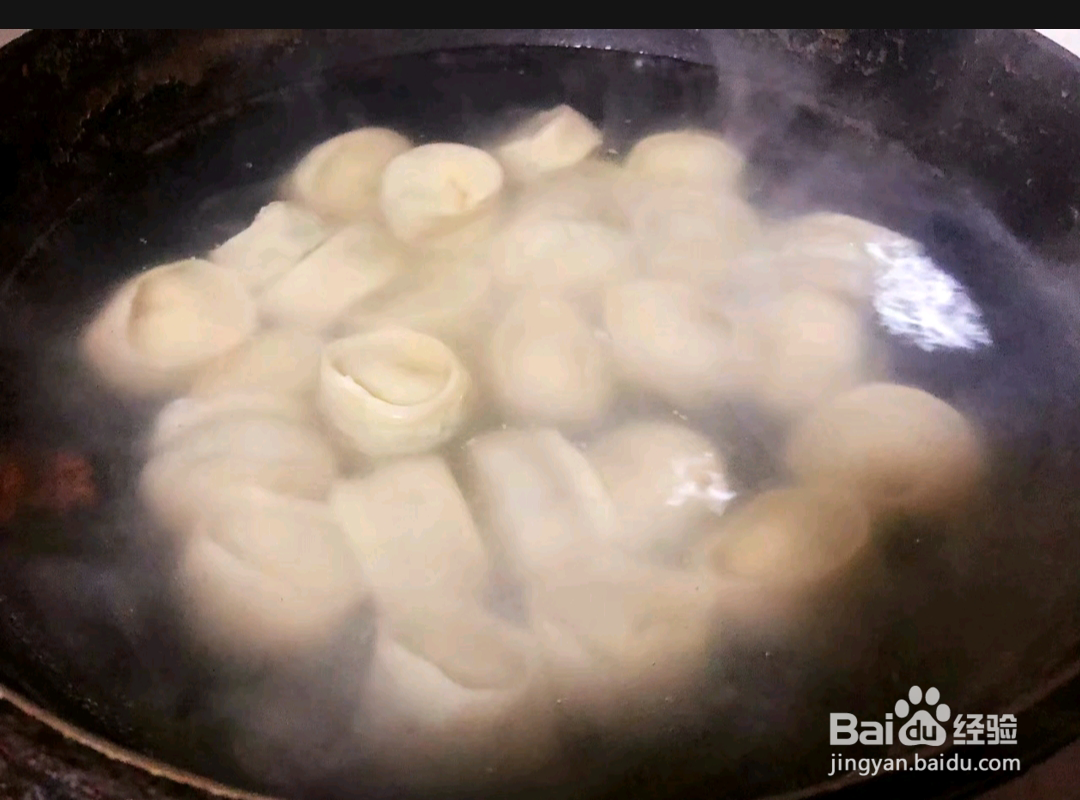 如何做出美味的黄花鱼元宝水饺？