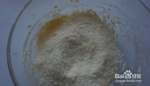 如何制作椰蓉面包条