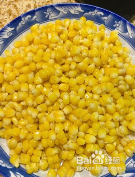 金沙玉米的做法