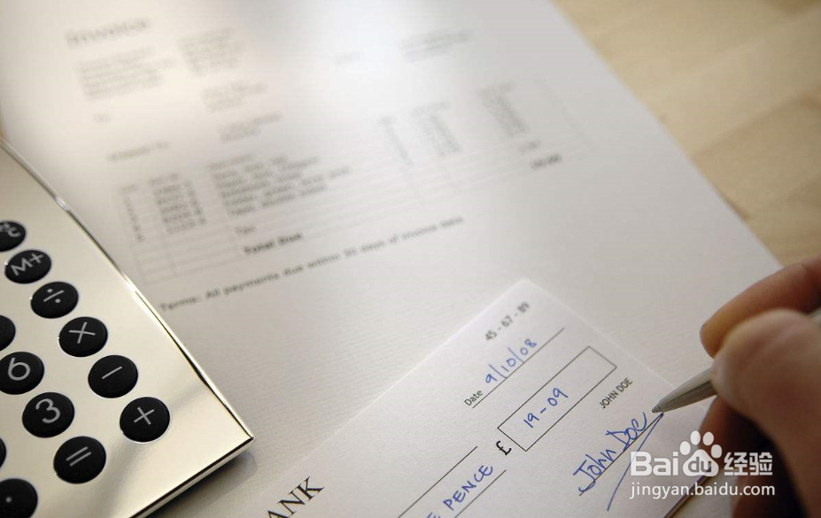 交一部分首付 不给合同怎么办