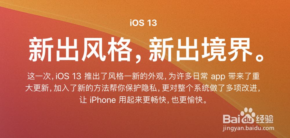 iCloud 实用技巧:让通讯录在所有设备保持最新