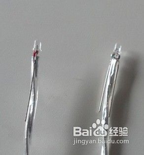 制作洋气的省电吊灯