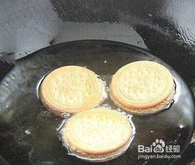 手把手教会您做超级好吃的甜品——南瓜夹心饼