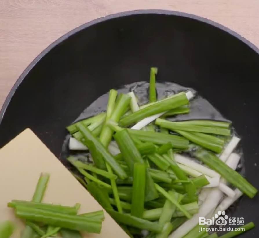黄磊老师同款葱油拌面