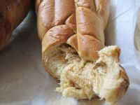 红糖辫子包做法