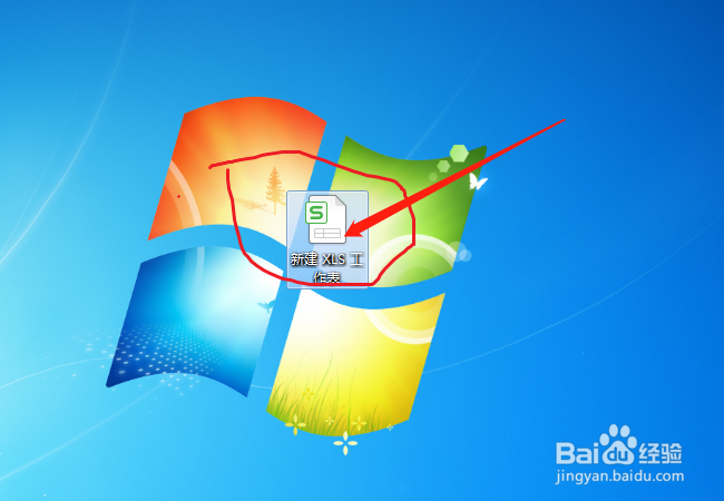 wps表格的操作技巧：删除表格中的空行