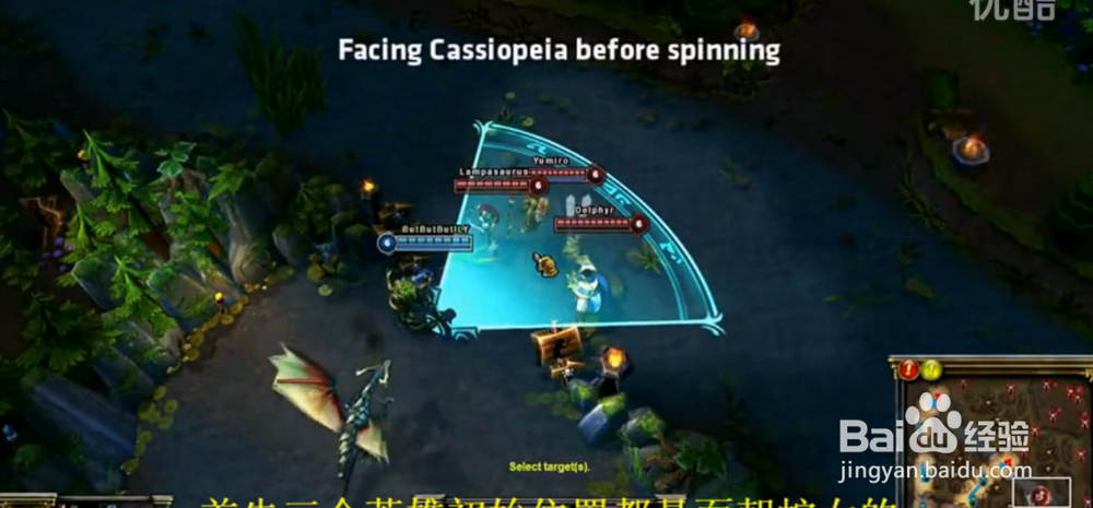 LOL召唤师峡谷迷思：[1]