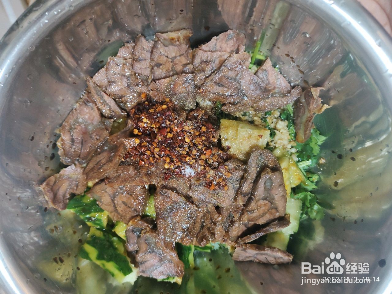 凉拌牛肉的做法