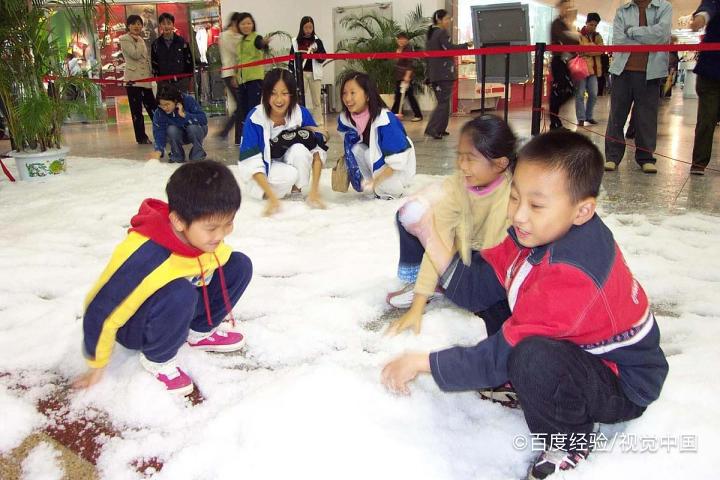 孩子打人怎么教育