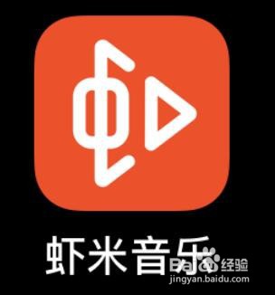 虾米音乐不允许别人查看我的故事回忆设置方法