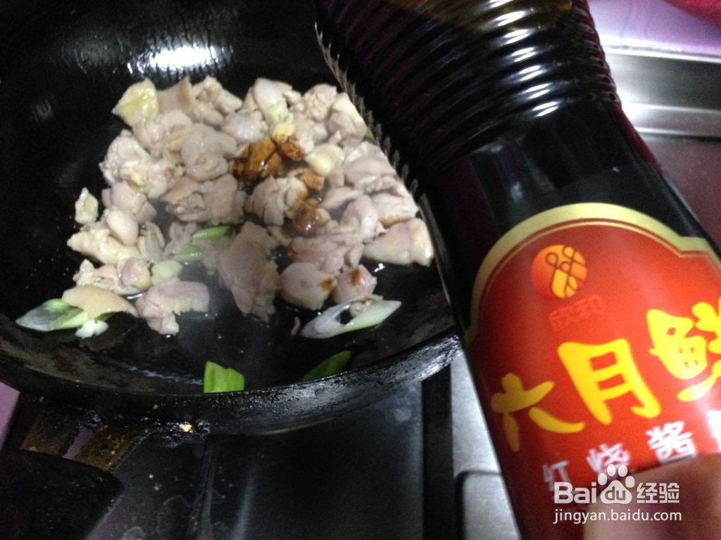 鸡丁炒土豆的简单做法