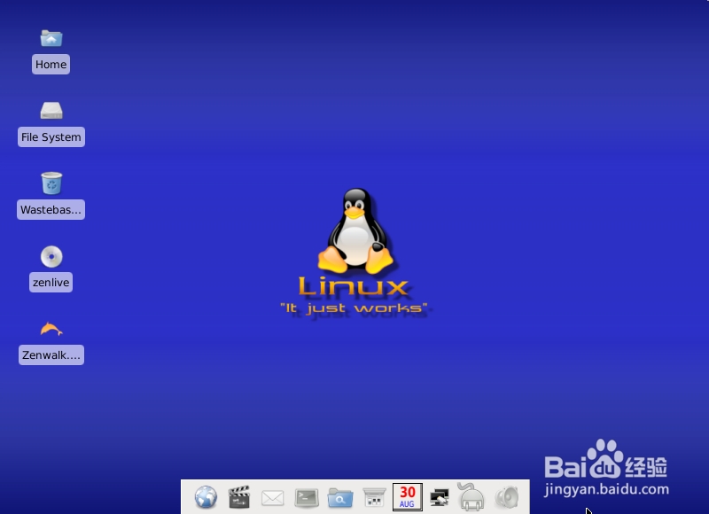 XP系统如何升级Win7系统或者Linux系统