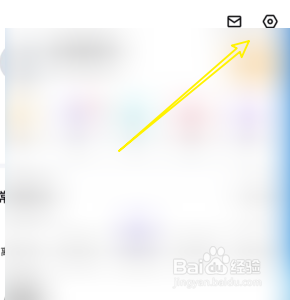 关闭百度地图的切换视角开关