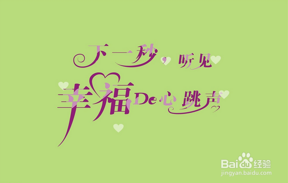 很有感觉的几句话,写给自己,也写给朋友