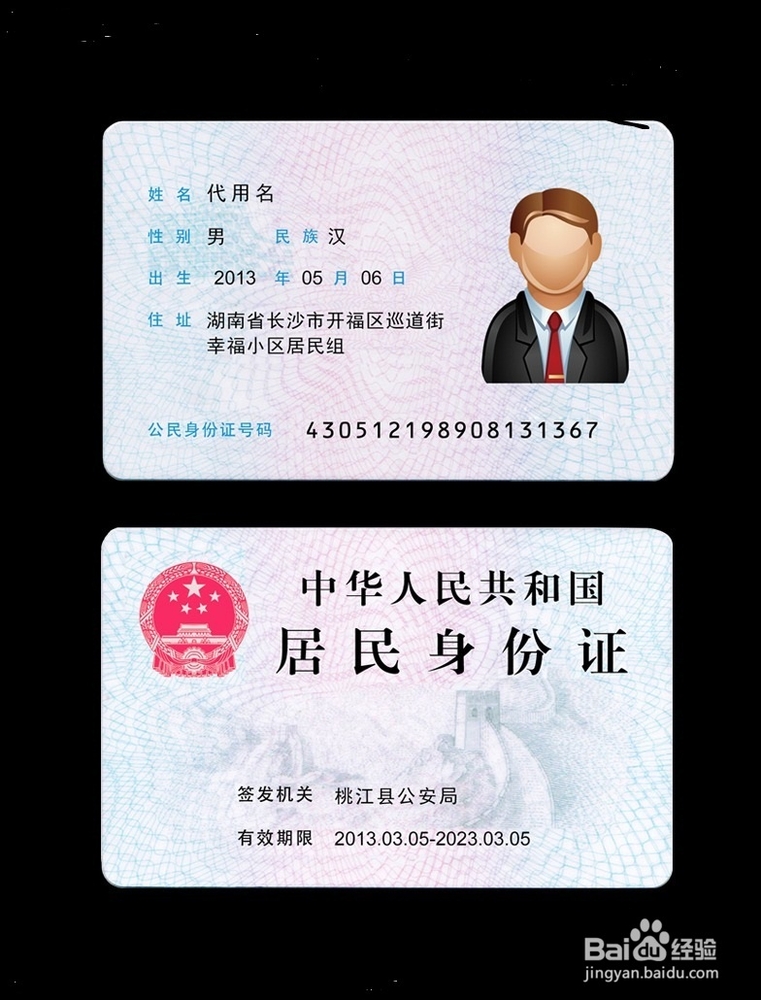 河南省自考生自考申请毕业证书流程